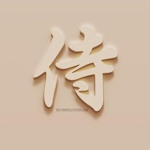 Meet your Posher, Pedro enrique